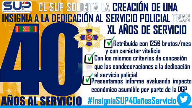 El SUP solicita la creación de una insignia a la Dedicación al Servicio Policial tras 40 años de servicio